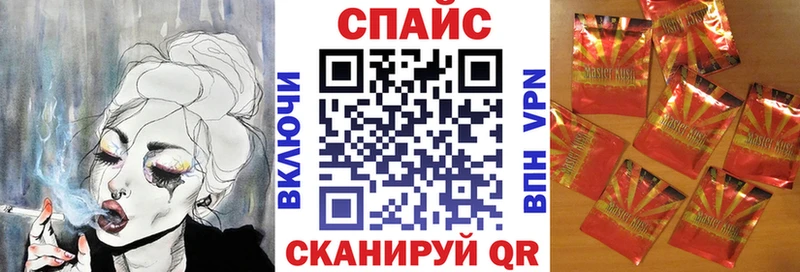 купить наркотик  Ханты-Мансийск  Бутират бутандиол 