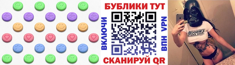 Ecstasy DUBAI  Ханты-Мансийск 