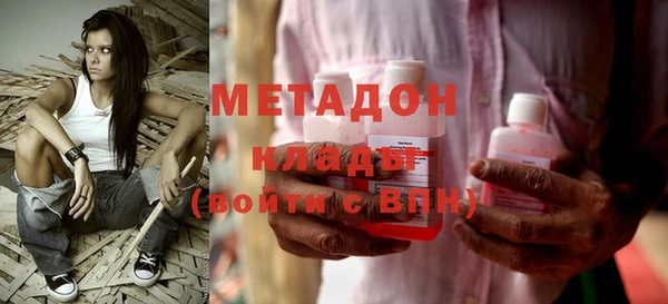 гидропоника Абинск