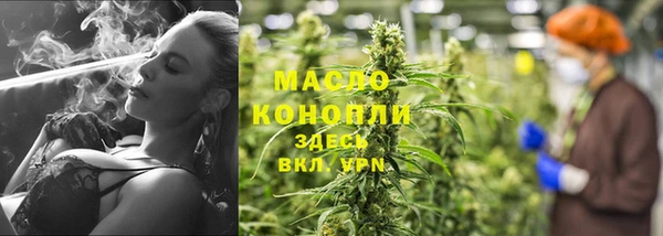 apvp Нягань