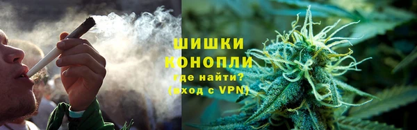 бутик Няндома