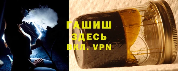 бутик Няндома