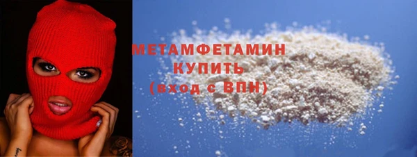 apvp Нягань
