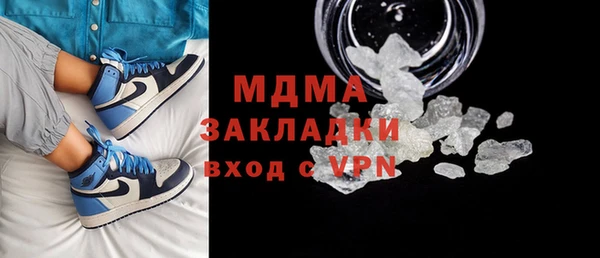 apvp Нягань