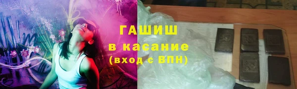 бутик Няндома