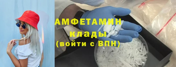 гидропоника Абинск