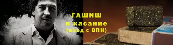 apvp Нягань