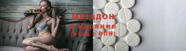 apvp Нягань