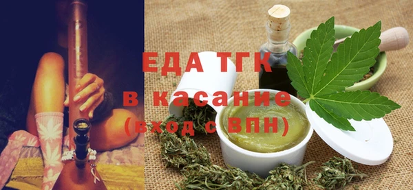 apvp Нягань