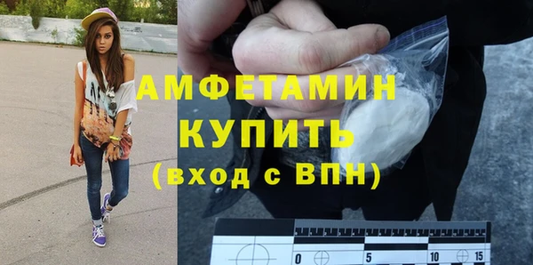 гидропоника Абинск