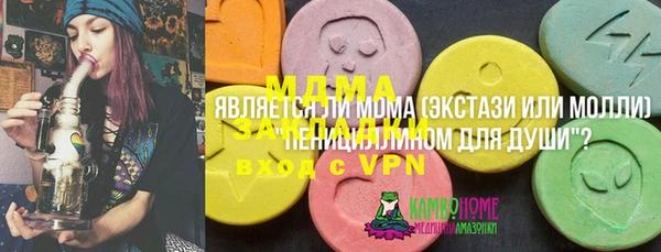 apvp Нягань
