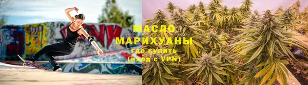 гидропоника Абинск
