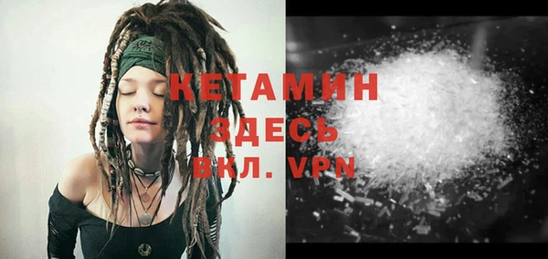 apvp Нягань
