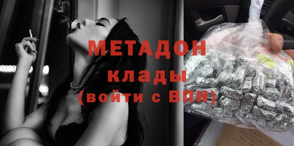 прущая мука Абаза