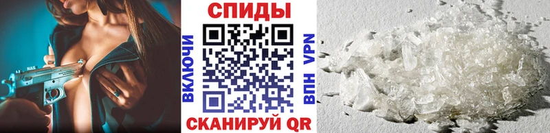 Первитин витя  Ханты-Мансийск 