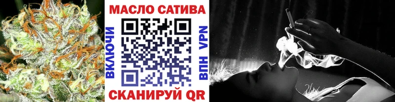 ТГК Wax  Ханты-Мансийск 